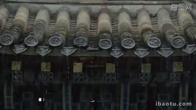 中式建筑屋檐雨滴古风意境